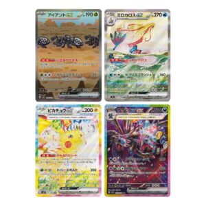 Pokémon Super Electric Breaker Booster sv8 JP