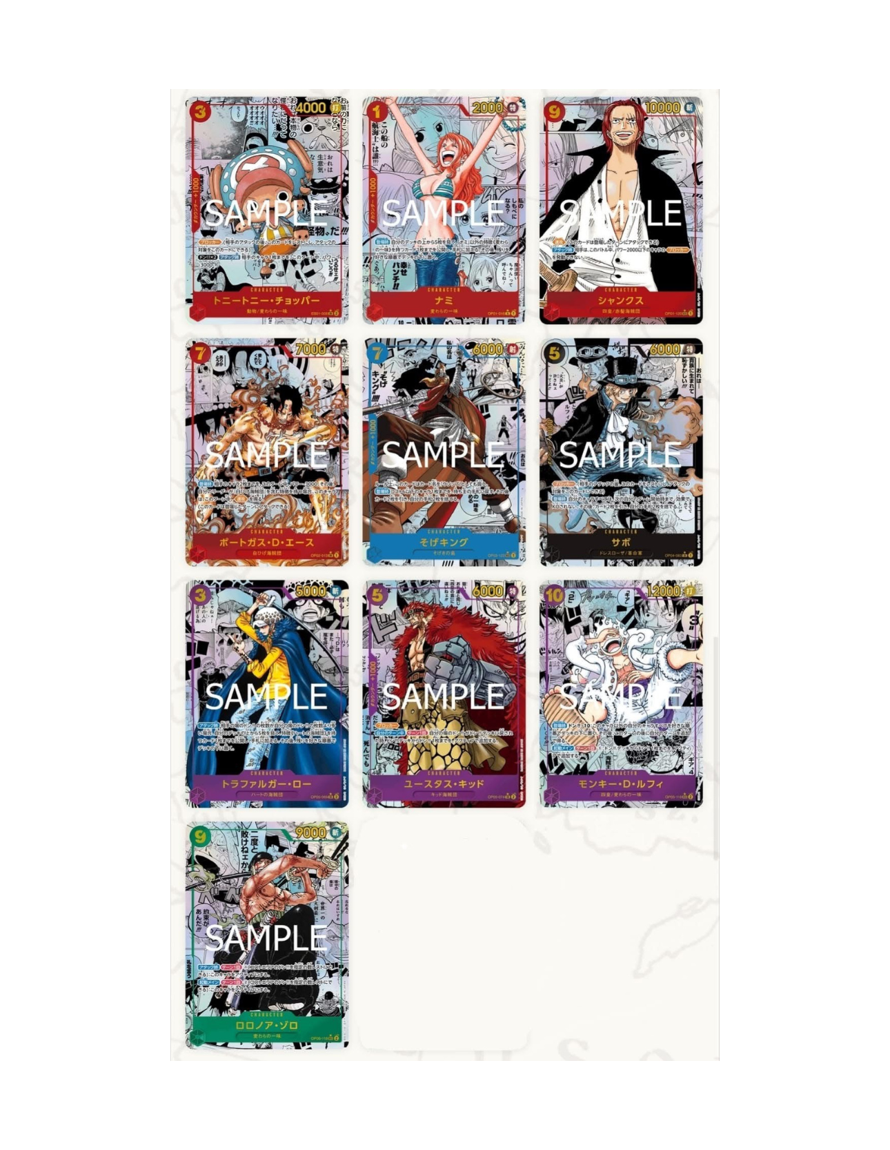 One Piece Card Game - The Best Prb-01 - Booster JP