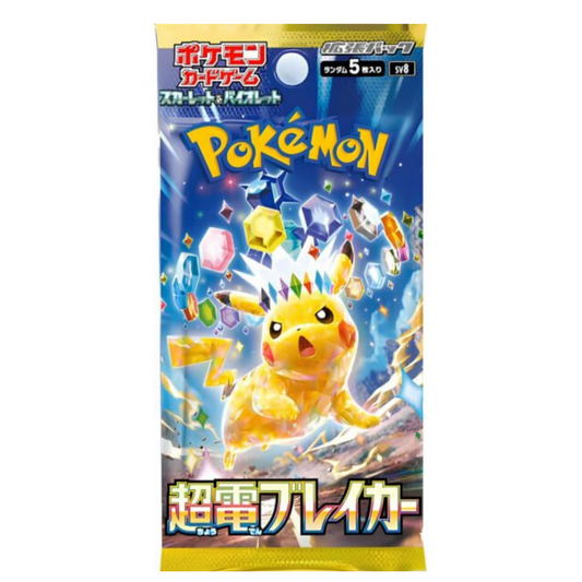 Pokémon Super Electric Breaker Booster sv8 JP