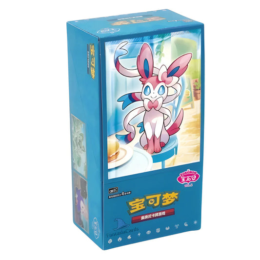 Pokemon - Gem Pack Vol. 2 Booster Box - Chinesisch
