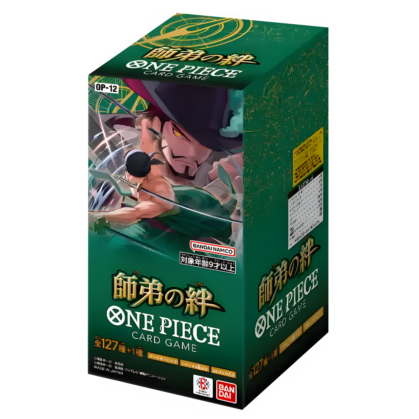 One Piece Card Game – OP12 – Bond Between Master and Disciple – Booster Display JP