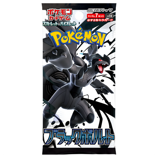 Pokémon – Black Bolt – Booster Display SV5K JP