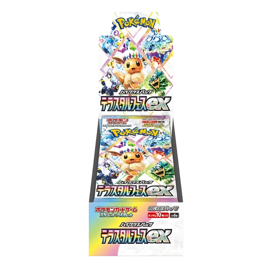 Pokémon Terastal Festival Ex Booster Display SV8A JP