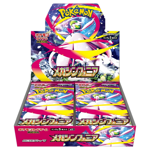 Pokémon – Mega Symphony – Booster Box Display M1S (JP)