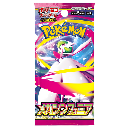 Pokémon – Mega Symphony – Booster Box Display M1S (JP)