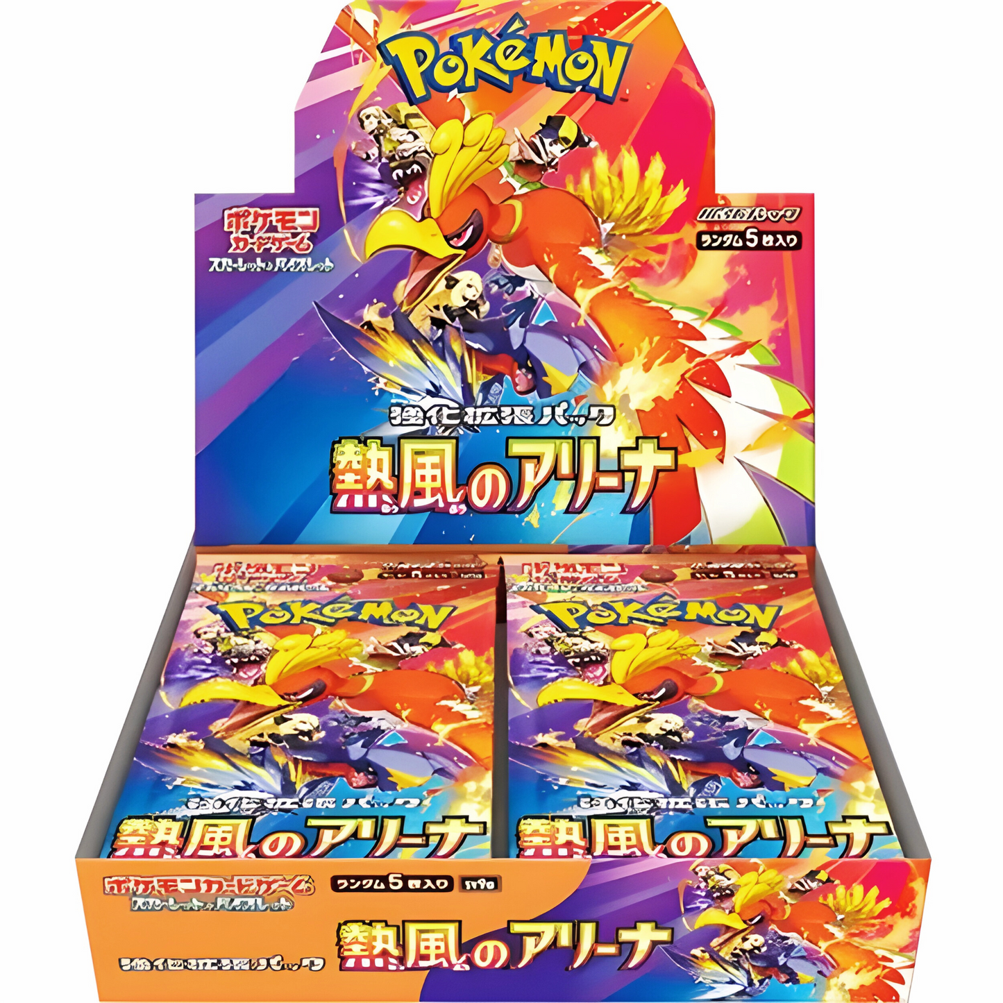 Pokémon - Heat Wave Arena - Booster SV9A JP
