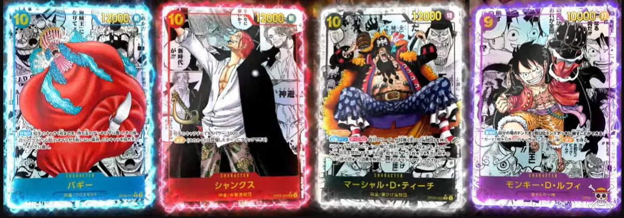 One Piece Card Game – The four emperors OP-09 – Booster JP