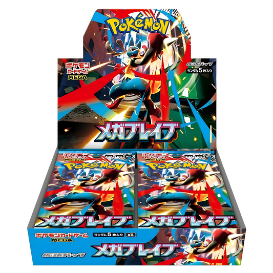 Pokémon – Mega Brave – Booster Box Display M1L (JP)
