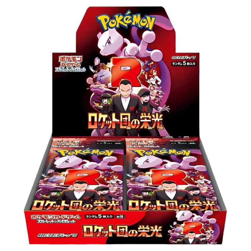 Pokémon The Glory of Team Rocket Booster Display SV10 JP