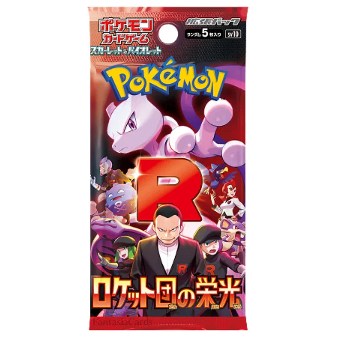 Pokémon The Glory of Team Rocket Booster Display SV10 JP