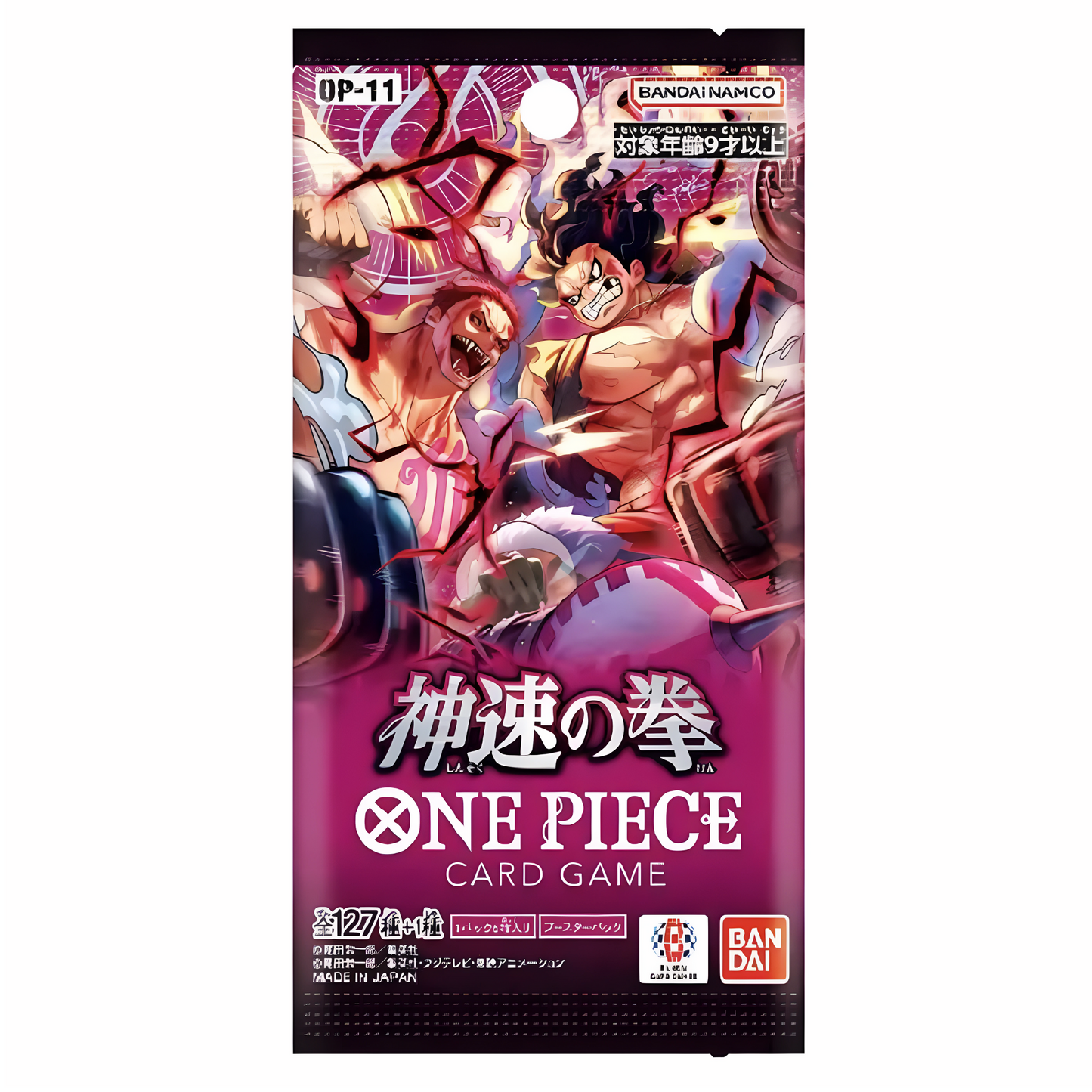One Piece Card Game - BlackBird OP-11 - Booster JP