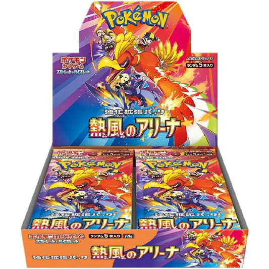 Pokémon TCG – AK Cards